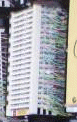 patch panel